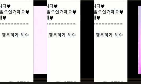peachkim Bigo Live — Sep 22, 2026, 6:23 PM