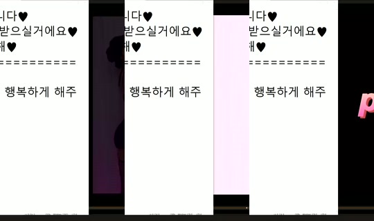 peachkim Bigo Live — Sep 22, 2026, 7:18 PM