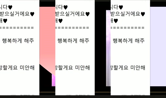 peachkim Bigo Live — Sep 23, 2026, 4:41 PM