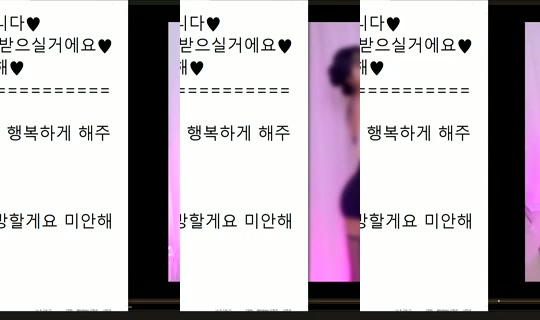 peachkim Bigo Live — Sep 23, 2026, 6:23 PM