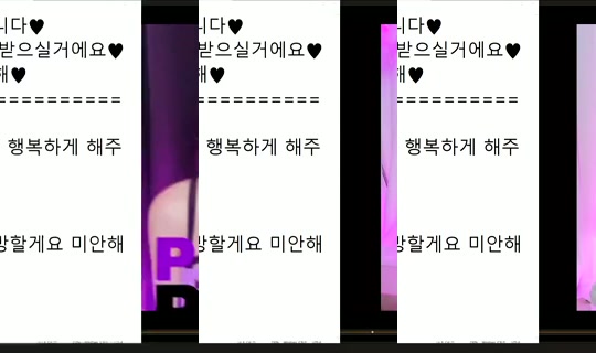 peachkim Bigo Live — Sep 23, 2026, 8:04 PM