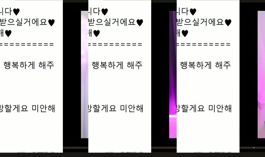 peachkim Bigo Live — Sep 23, 2026, 10:37 PM