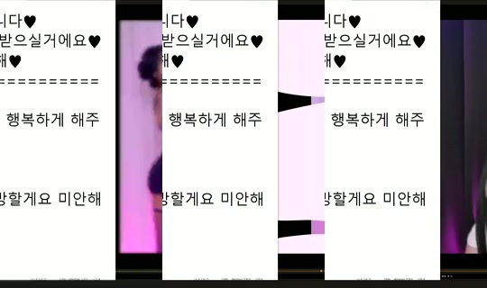 peachkim Bigo Live — Sep 23, 2026, 11:28 PM