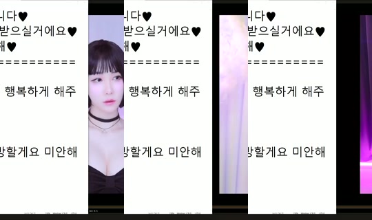 peachkim Bigo Live — Sep 24, 2026, 12:19 AM