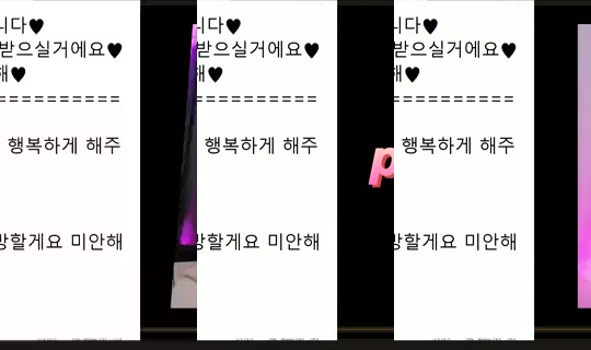 peachkim Bigo Live — Sep 24, 2026, 1:24 AM