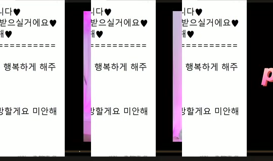 peachkim Bigo Live — Sep 24, 2026, 6:31 AM