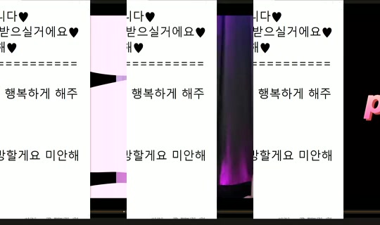 peachkim Bigo Live — Sep 24, 2026, 8:49 AM