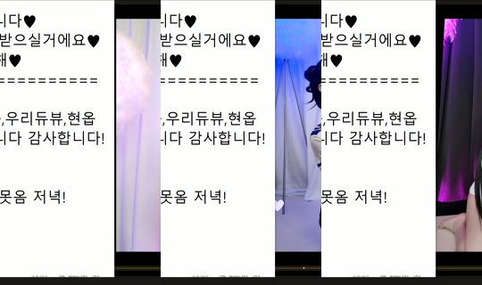peachkim Bigo Live — Sep 25, 2026, 2:11 PM