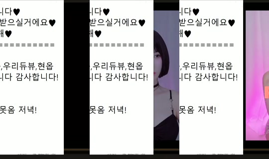 peachkim Bigo Live — Sep 26, 2026, 2:50 AM