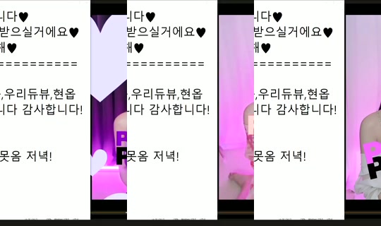 peachkim Bigo Live — Sep 26, 2026, 5:32 AM
