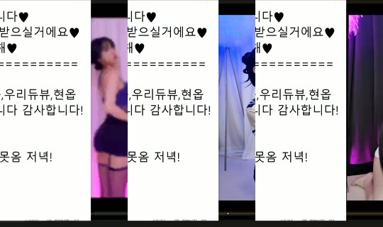 peachkim Bigo Live — Sep 26, 2026, 7:23 AM