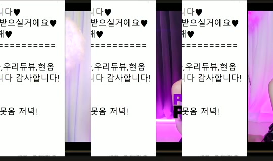 peachkim Bigo Live — Sep 26, 2026, 8:44 AM