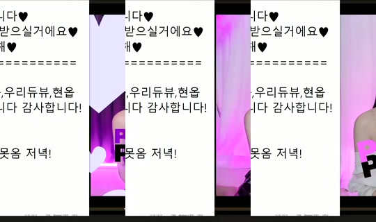 peachkim Bigo Live — Sep 26, 2026, 10:40 AM