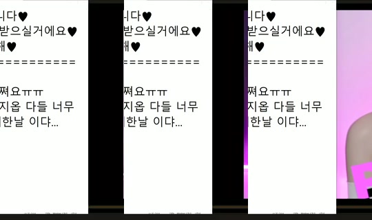 peachkim Bigo Live — Sep 27, 2026, 8:47 AM
