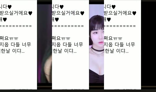 peachkim Bigo Live — Sep 27, 2026, 10:38 AM