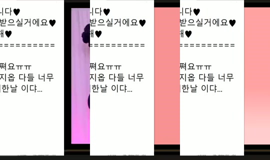 peachkim Bigo Live — Sep 27, 2026, 1:04 PM