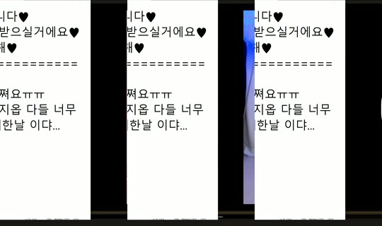 peachkim Bigo Live — Sep 27, 2026, 2:09 PM