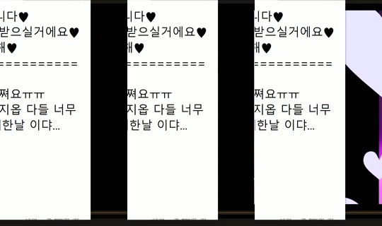 peachkim Bigo Live — Sep 27, 2026, 3:31 PM