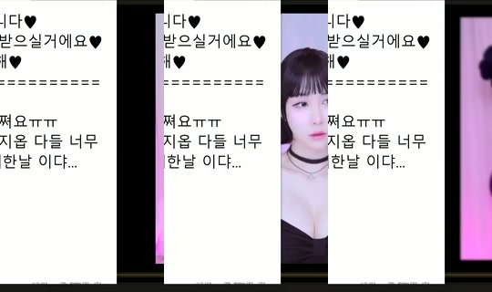 peachkim Bigo Live — Sep 27, 2026, 4:22 PM