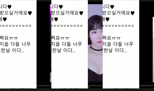 peachkim Bigo Live — Sep 27, 2026, 5:42 PM