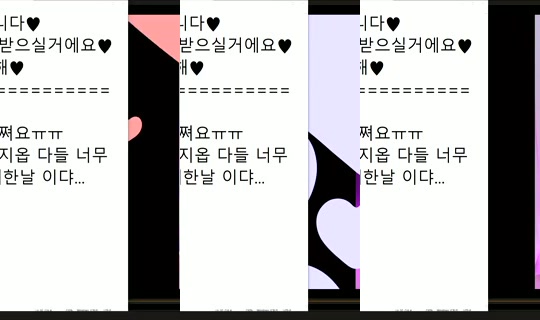 peachkim Bigo Live — Sep 27, 2026, 8:29 PM