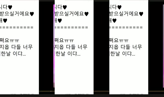 peachkim Bigo Live — Sep 27, 2026, 9:49 PM
