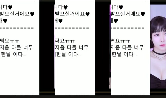 peachkim Bigo Live — Sep 27, 2026, 10:55 PM