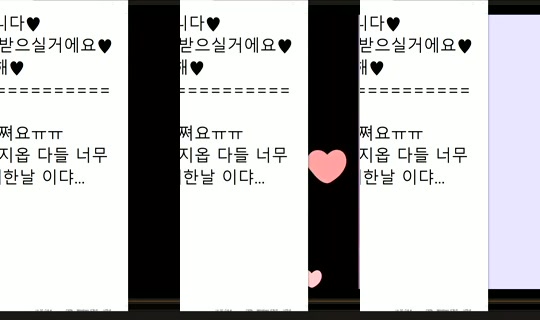 peachkim Bigo Live — Sep 28, 2026, 12:00 AM