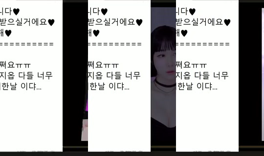 peachkim Bigo Live — Sep 28, 2026, 1:58 AM