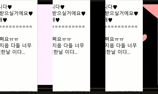 peachkim Bigo Live — Sep 28, 2026, 3:18 AM