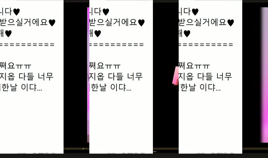 peachkim Bigo Live — Sep 28, 2026, 5:15 AM