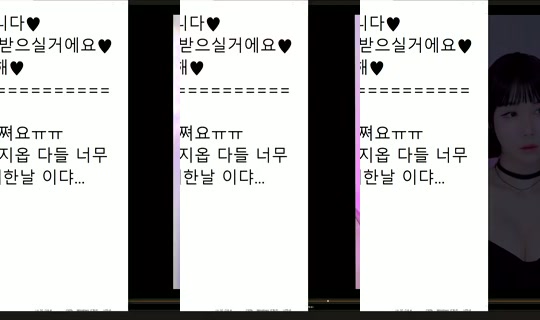 peachkim Bigo Live — Sep 28, 2026, 6:07 AM
