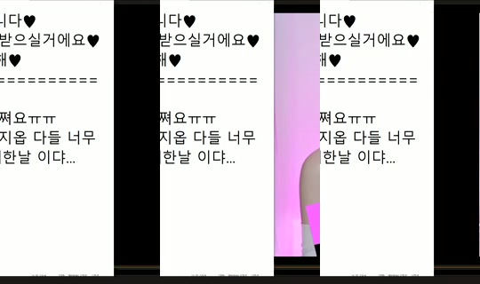 peachkim Bigo Live — Sep 28, 2026, 10:08 AM