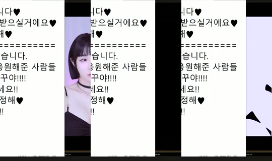 peachkim Bigo Live — Oct 1, 2026, 2:35 PM