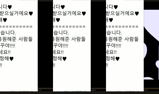 peachkim Bigo Live — Oct 1, 2026, 7:41 PM