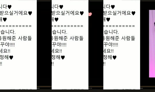peachkim Bigo Live — Oct 1, 2026, 10:13 PM