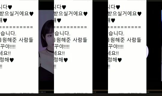 peachkim Bigo Live — Oct 2, 2026, 1:52 AM