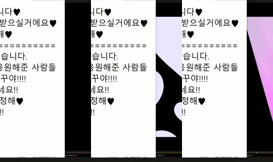 peachkim Bigo Live — Oct 2, 2026, 2:58 AM