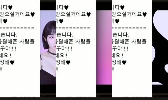 peachkim Bigo Live — Oct 2, 2026, 8:21 AM