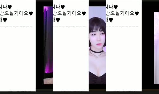 peachkim Bigo Live — Oct 3, 2026, 12:08 AM