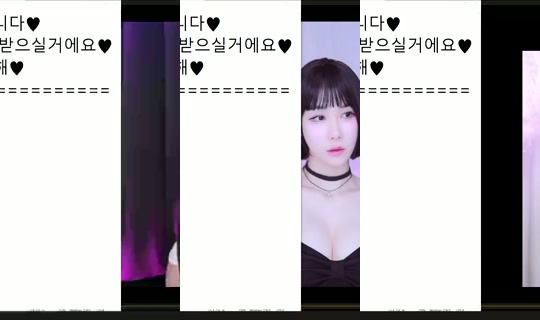 peachkim Bigo Live — Oct 3, 2026, 12:59 AM