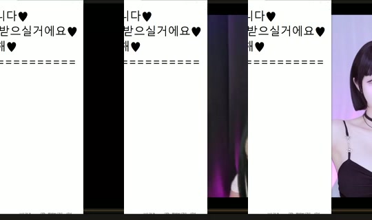 peachkim Bigo Live — Oct 3, 2026, 1:50 AM
