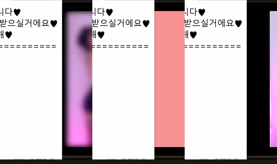 peachkim Bigo Live — Oct 3, 2026, 2:56 AM