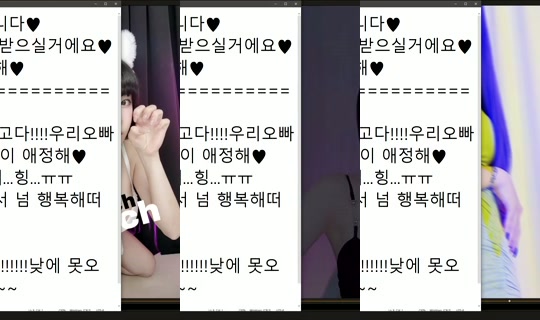 peachkim Bigo Live — Oct 4, 2026, 4:34 PM