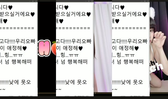 peachkim Bigo Live — Oct 4, 2026, 7:37 PM