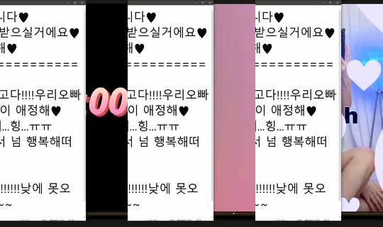 peachkim Bigo Live — Oct 4, 2026, 10:42 PM