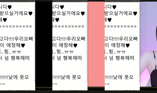 peachkim Bigo Live — Oct 5, 2026, 12:39 AM