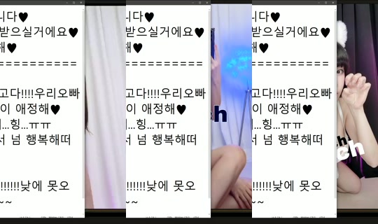 peachkim Bigo Live — Oct 5, 2026, 2:21 AM