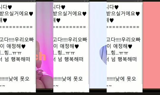 peachkim Bigo Live — Oct 5, 2026, 3:12 AM