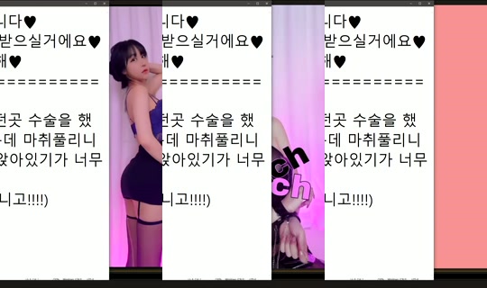 peachkim Bigo Live — Oct 5, 2026, 9:56 AM